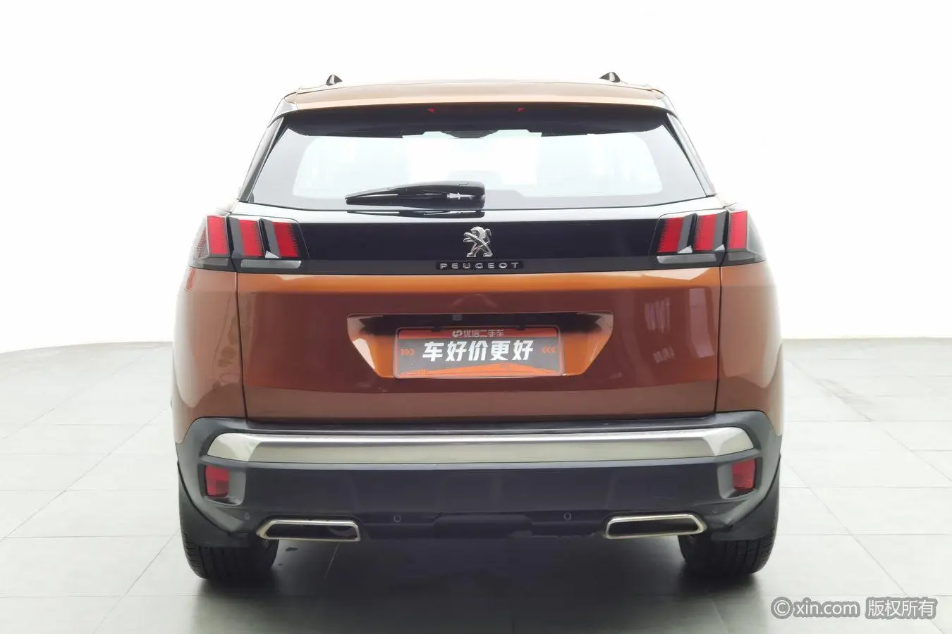 Peugeot Peugeot 4008 350THP Elite Edition