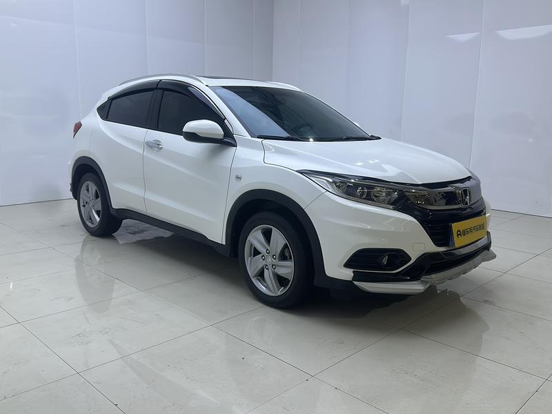 Honda Binzhi 2020