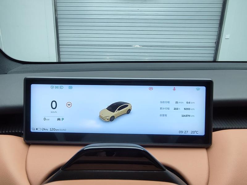 NIO NIO ET5 2022