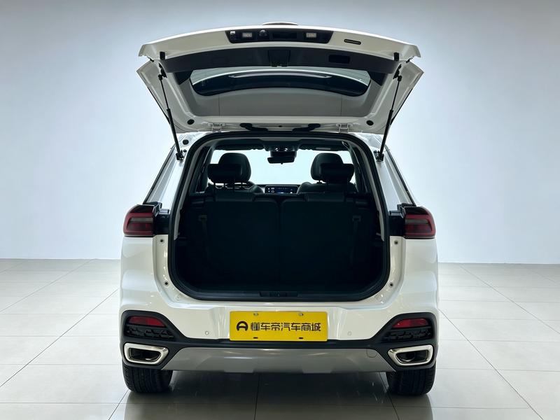 Geely Bin Yue 2020