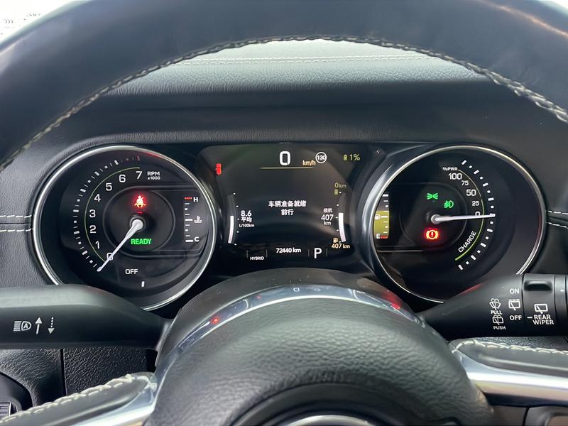 Jeep Wrangler 4xe PHEV 2021