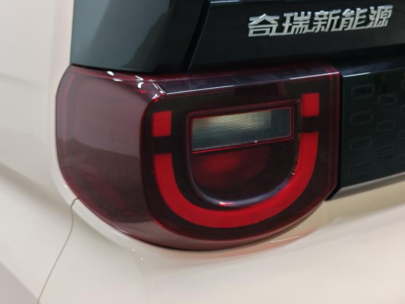 Chery QQ ice cream 2024
