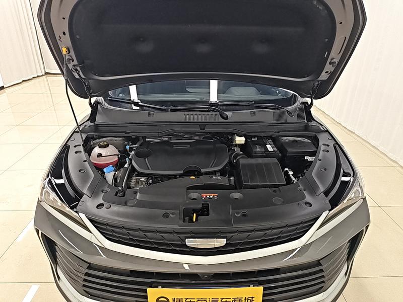 Geely Bin Yue 2025