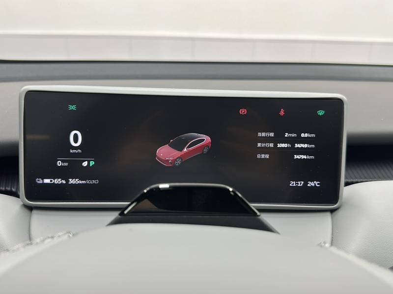 NIO NIO ET5 2024
