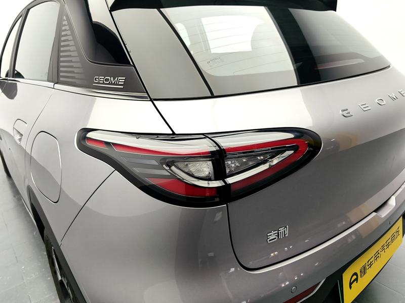 Geely Galaxy Wish Upon a Star 2025