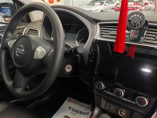 Nissan Xuan Yi Classic 1.6 XL CVT Deluxe Edition