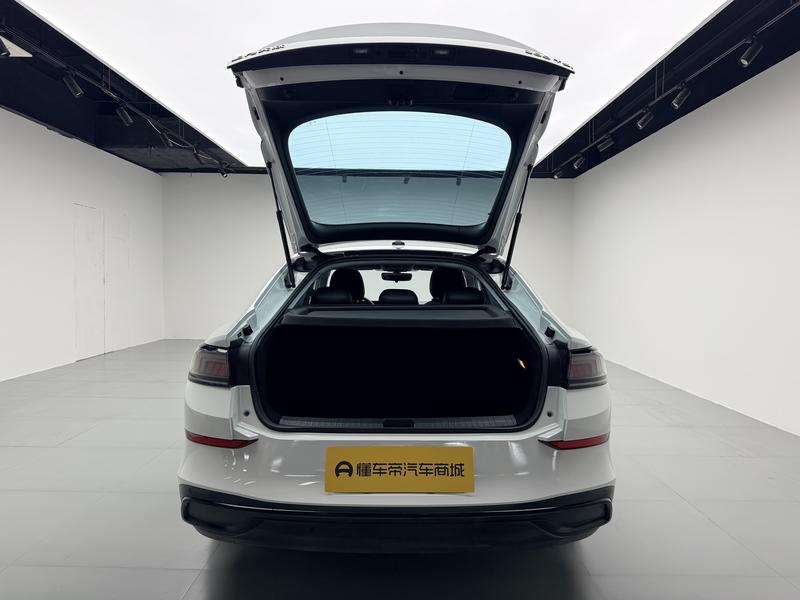 Volkswagen Lamando 2024