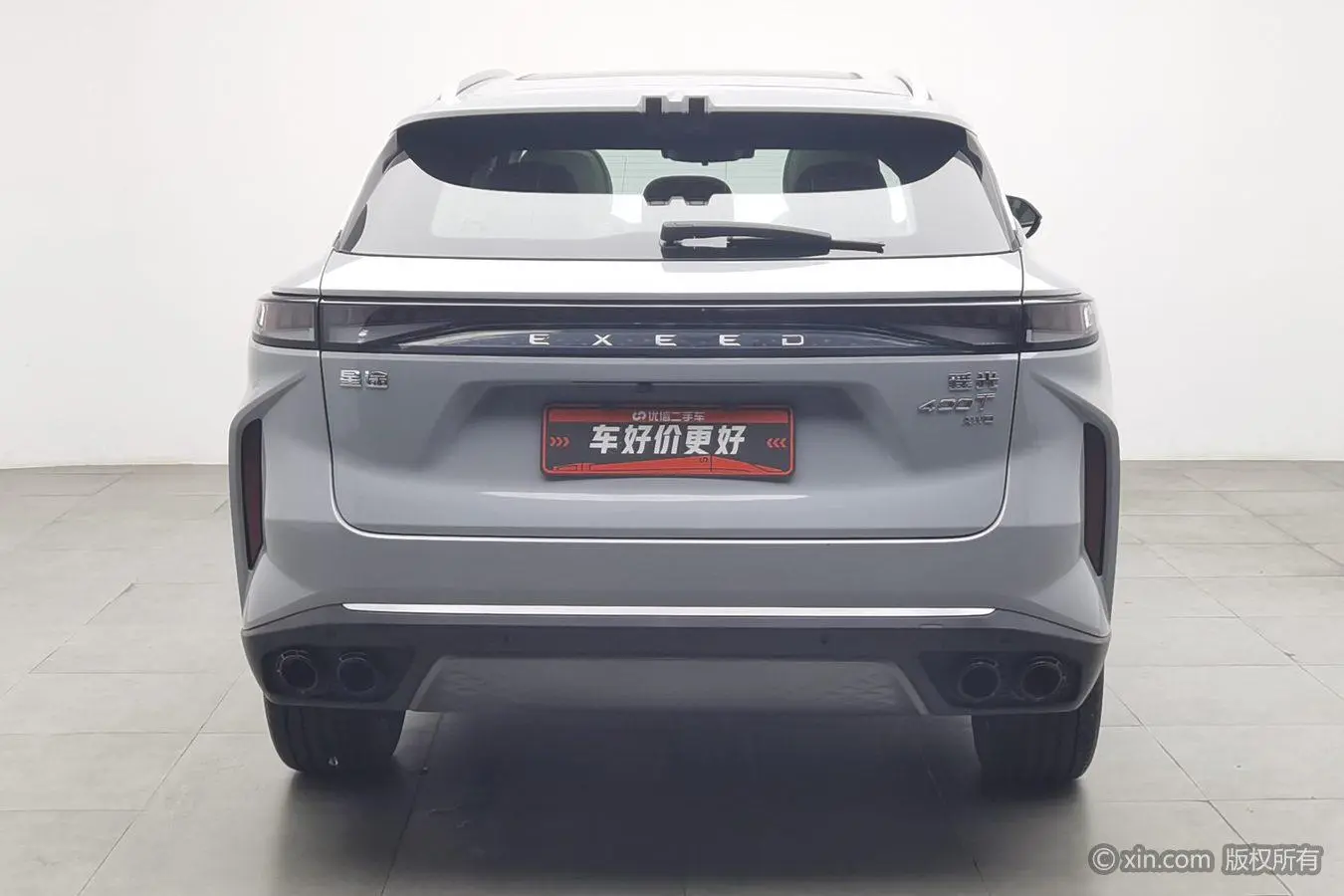 EXEED Xingtu Yaoguang 400T four-wheel drive luxury edition