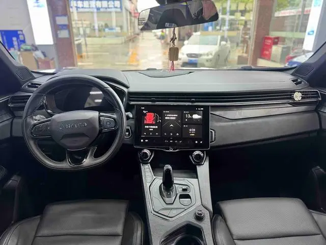 LYNK & CO Lynk &Co. 01 EM-P 1.5TD Plus