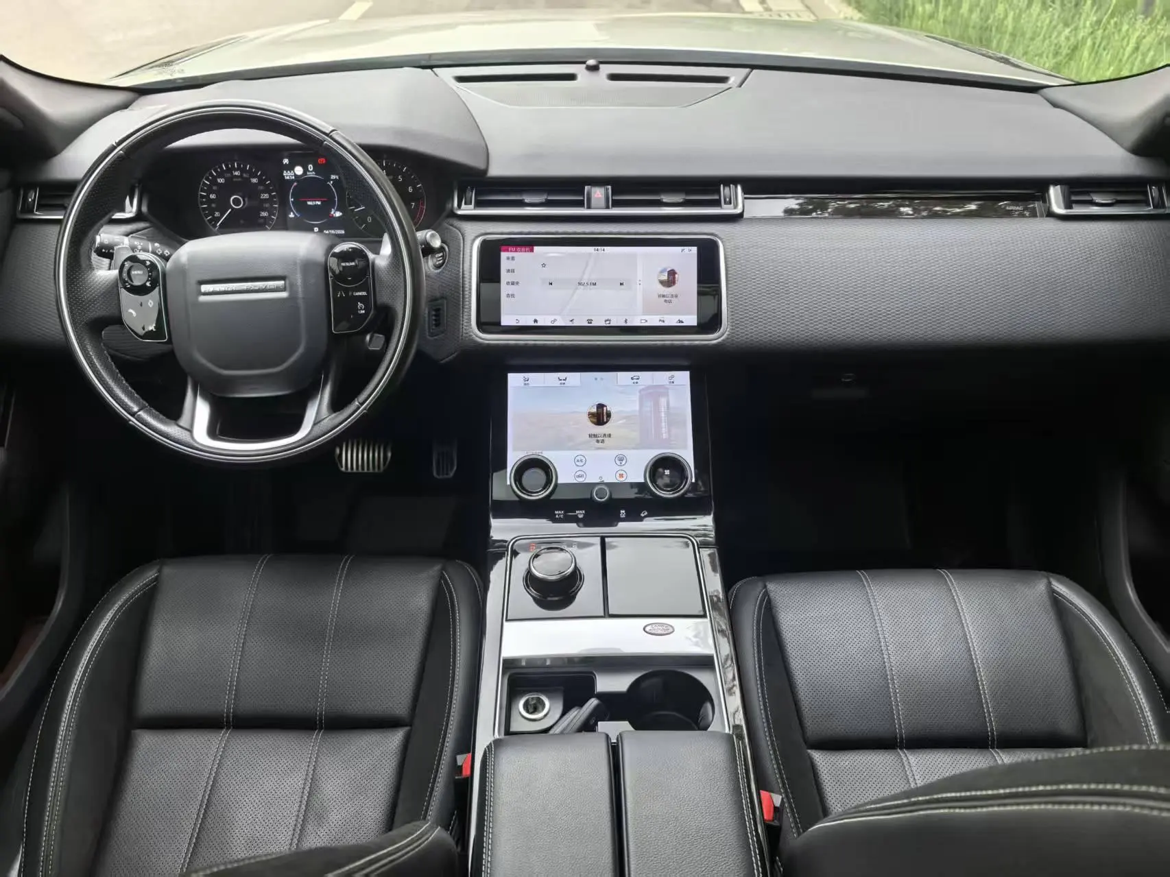Land Rover Range Rover Star Pulse P250 S