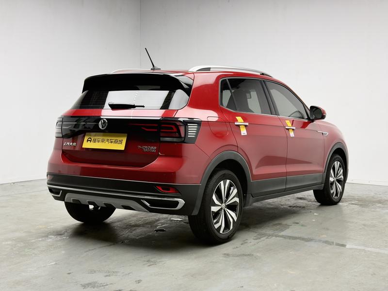 Volkswagen Tu Kai 2020