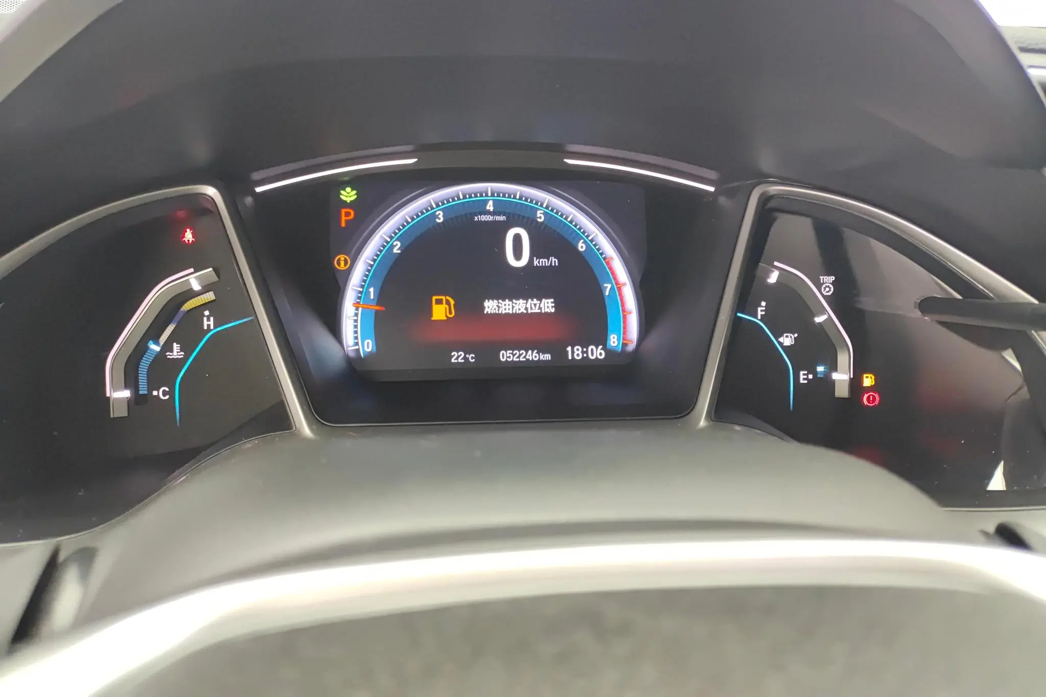 Honda Civic 220TURBO CVT Jin Engine Edition Country VI