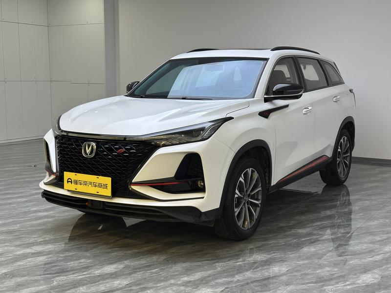 Changan Changan CS75 PLUS 2021