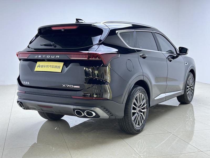 Jetour Jetour X70 PLUS 2025