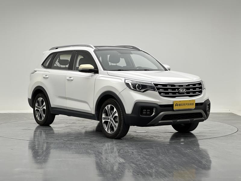 Kia Smart Run 2019