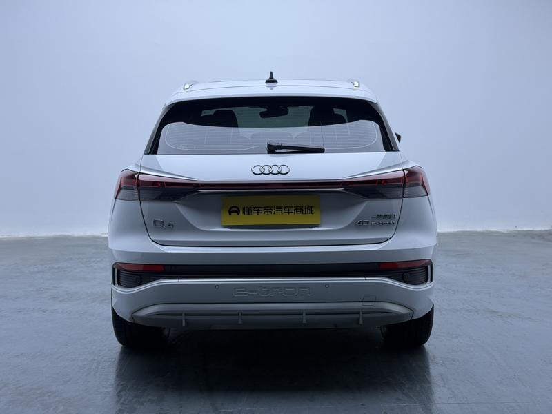 Audi Audi Q4 e-tron 2024