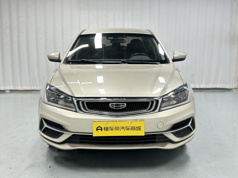 Geely Emgrand 2019