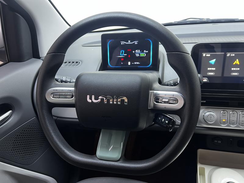 Changan Qiyuan Chang'an Lumin 2022