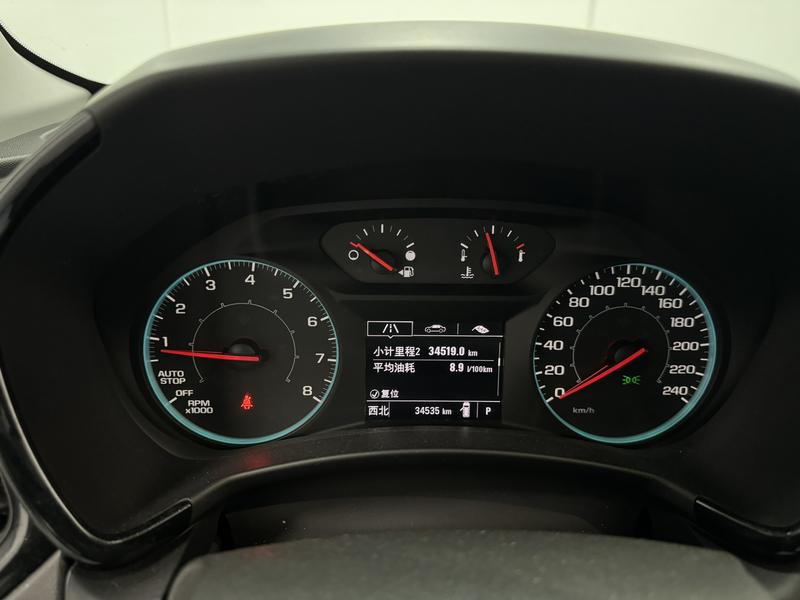 Chevrolet Explorer 2022