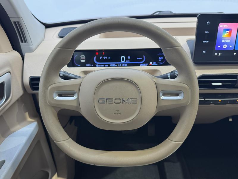 Geely Galaxy panda 2023