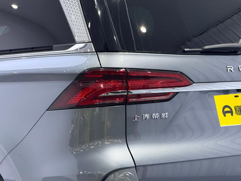Roewe Roewe iMAX8 2022