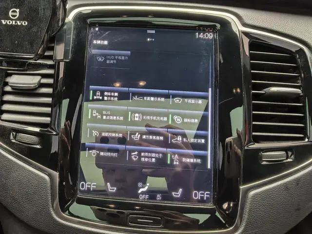 Volvo Volvo XC90 PHEV E-drive hybrid T8 Zhizun Deluxe Edition 7 Seats