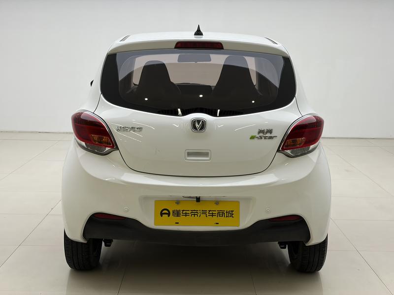 Oushang Benben E-Star 2020