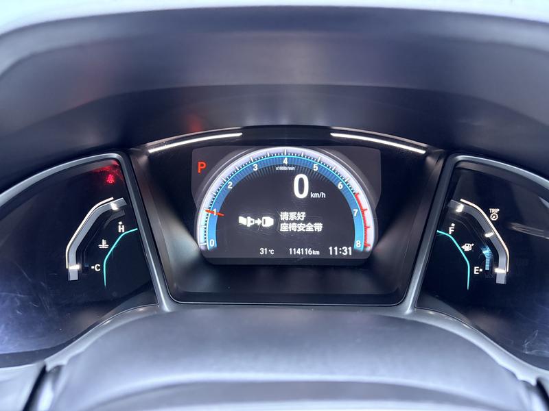 Honda Civic 2019
