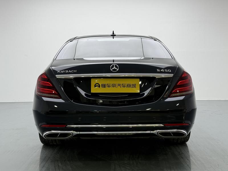 Mercedes-Benz Maybach S-Class 2018