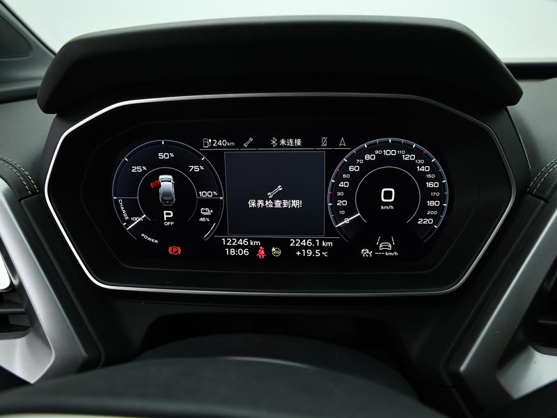 Audi Audi Q4 e-tron 2024
