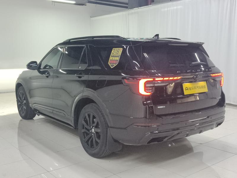 Ford explorer 2023