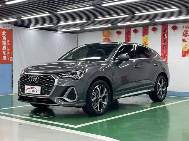 Audi Audi Q3 Sportback 40 TFSI Enjoy Life Edition