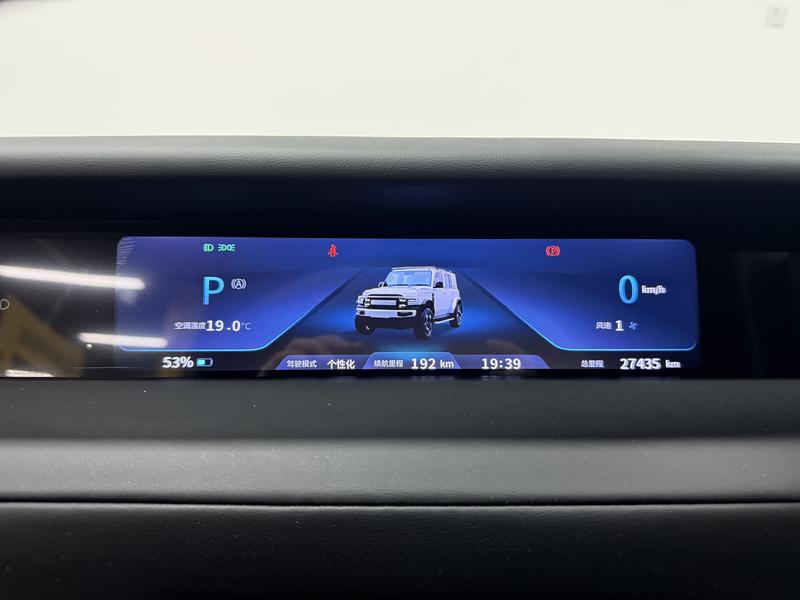 iCAR ICAR Super V23 2025