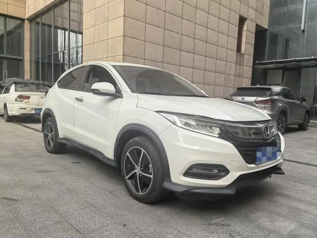 Honda Binzhi 1.5L CVT Deluxe Edition