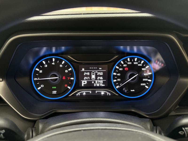 Trumpchi GAC Trumpchi GS4 2020