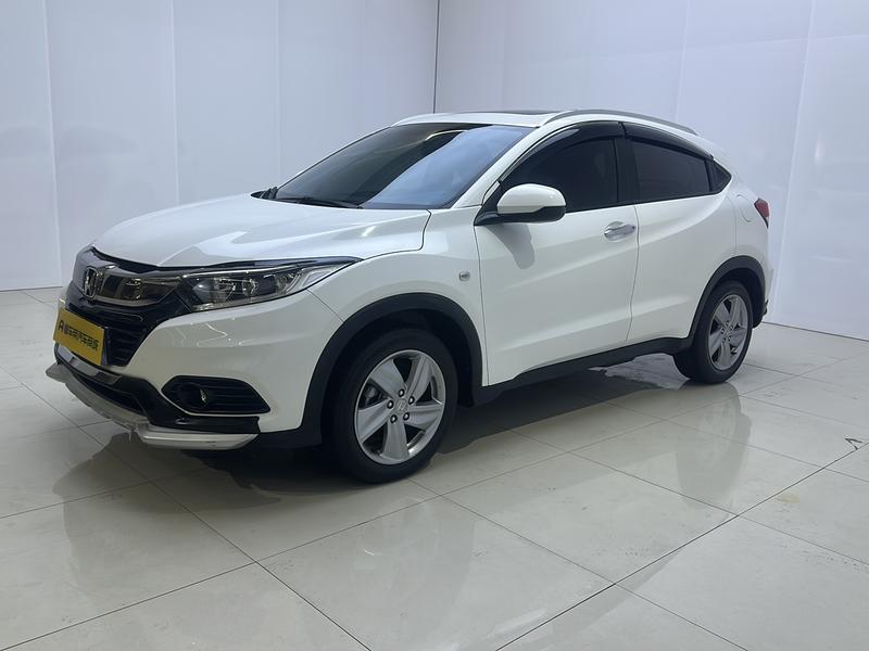 Honda Binzhi 2020