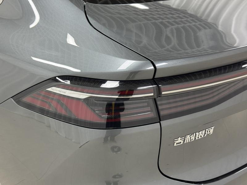 Geely Galaxy Galaxy A7 EM 2025