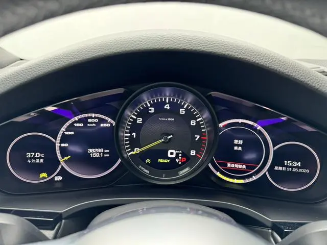 Porsche Cayenne Coupé E-Hybrid Cayenne E-Hybrid Coupé 2.0T