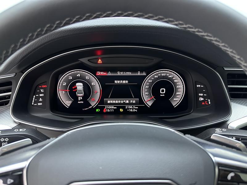 Audi Audi A7L 2022