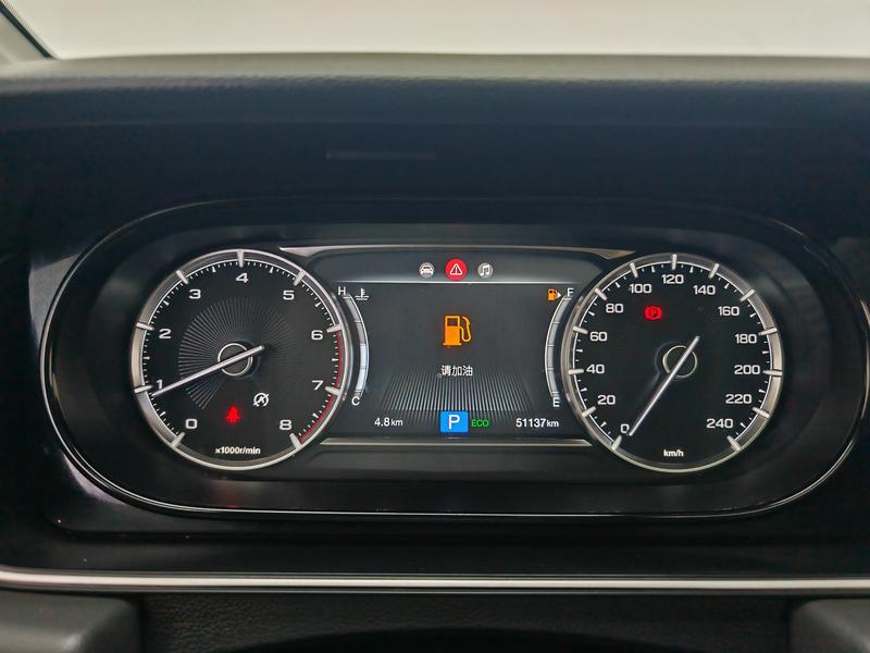 Trumpchi GAC Trumpchi M6 2021