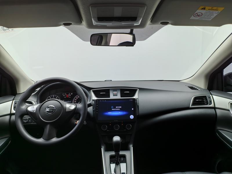 Nissan Sylphy 2024