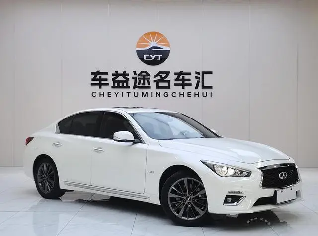 Infiniti Infiniti Q50L 2.0T Premium Version Country VI