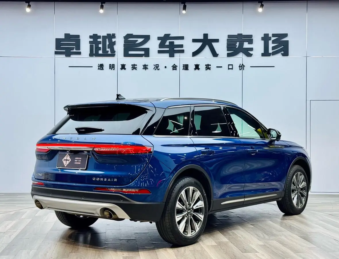 Lincoln Adventurer 2.0T two-wheel drive Zunya edition