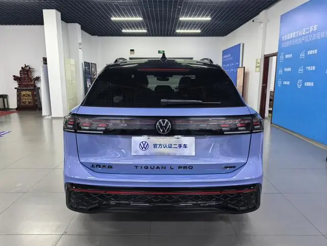 Volkswagen Tiguan L Pro 380TSI four-wheel drive R-Line Zhizun Edition