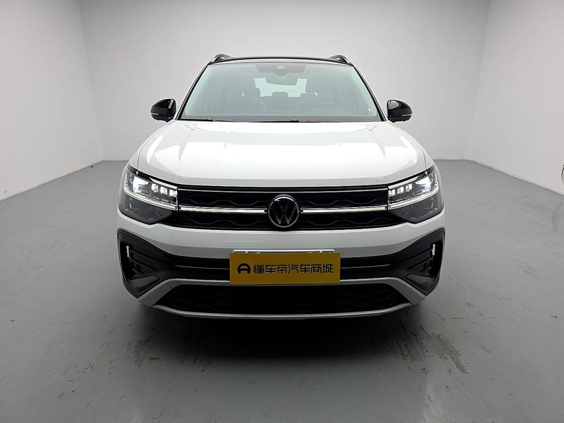 Volkswagen Tharu 2023