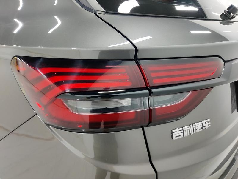 Geely Bin Yue 2023