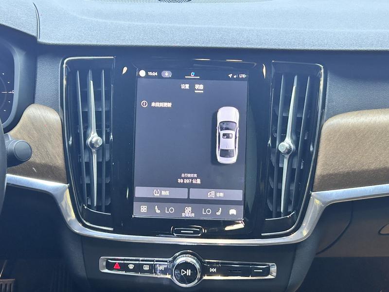 Volvo Volvo S90 PHEV 2025