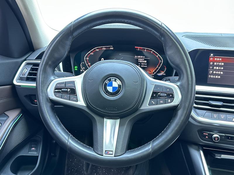 BMW BMW 3 Series 2022