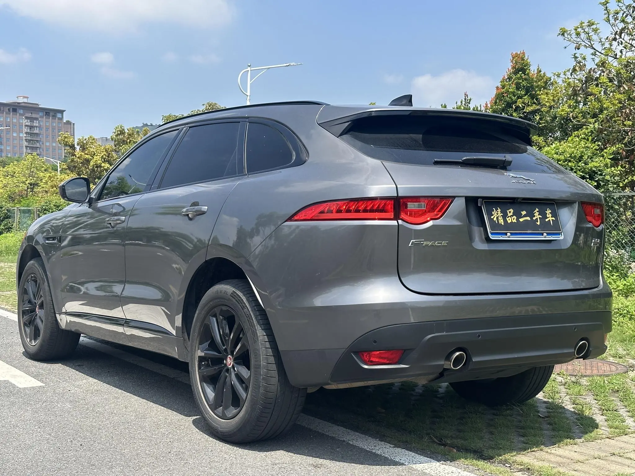Jaguar Jaguar F-PACE 2.0T four-wheel drive race flag version