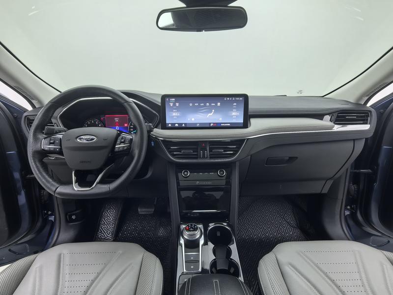 Ford Ruiji 2020